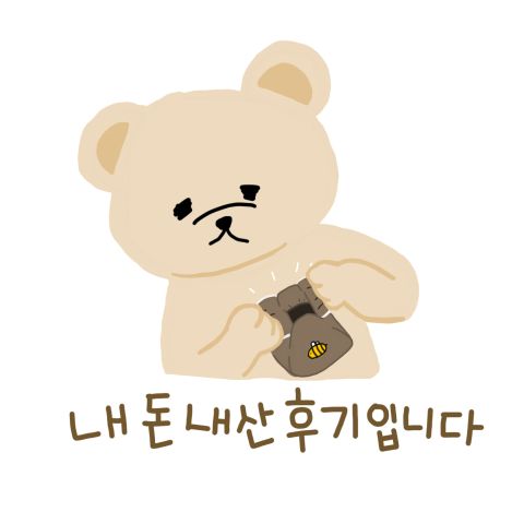 쪼계찜닭 이미지