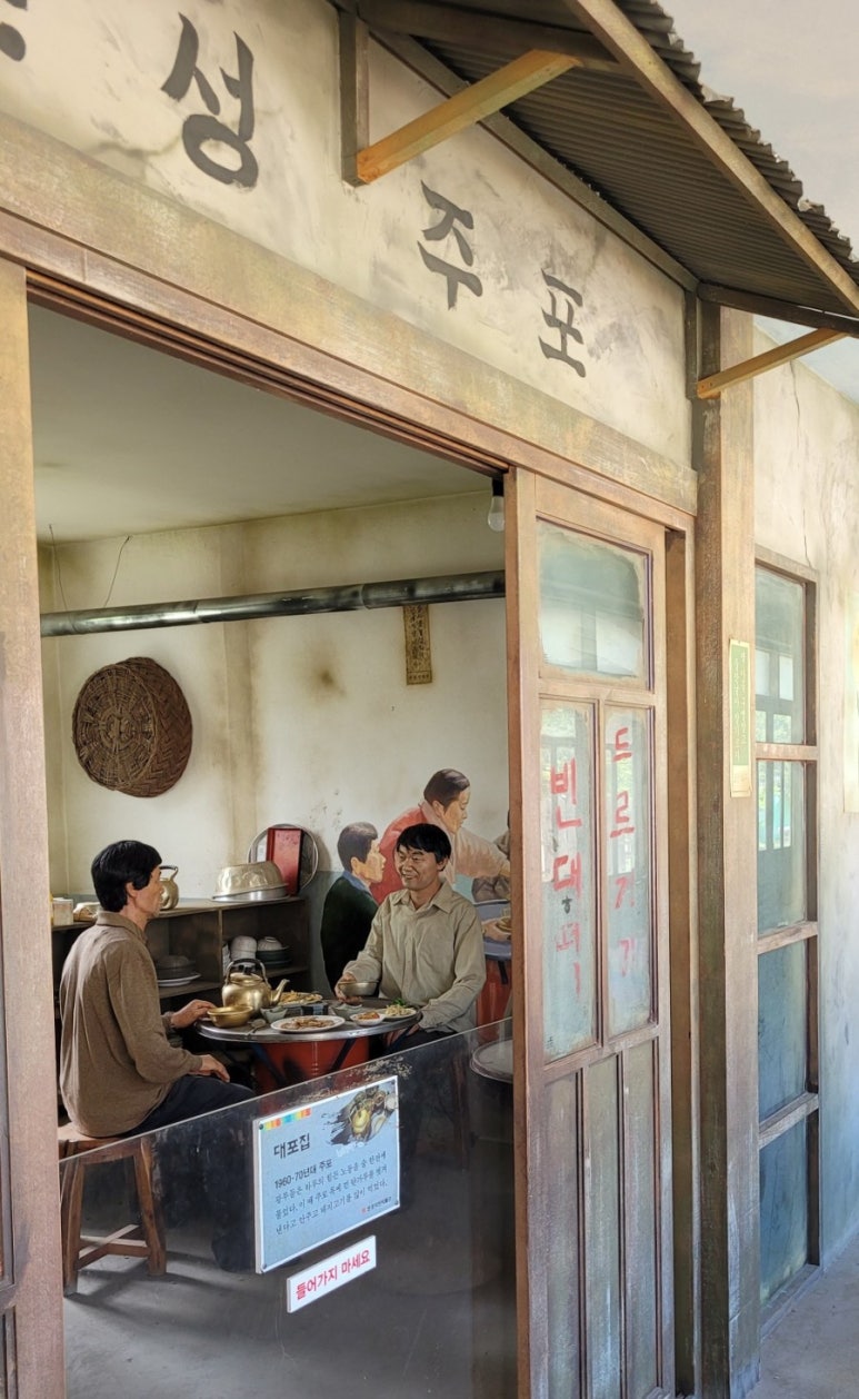 은성이발관 이미지