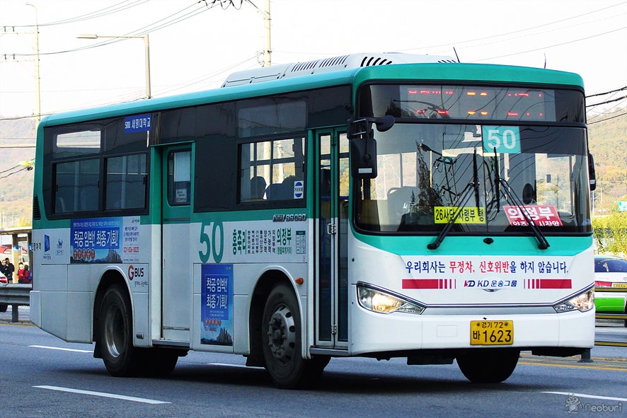 복지슈퍼 이미지