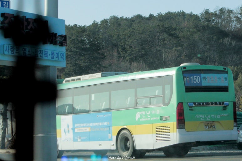 새천년주유소 이미지