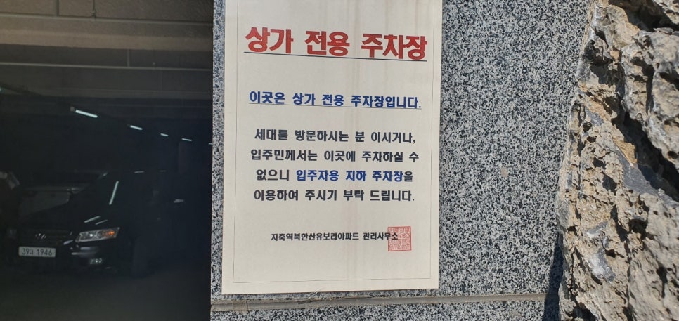 광이네 이미지