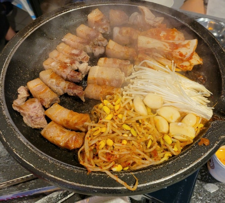수민삼겹살 이미지