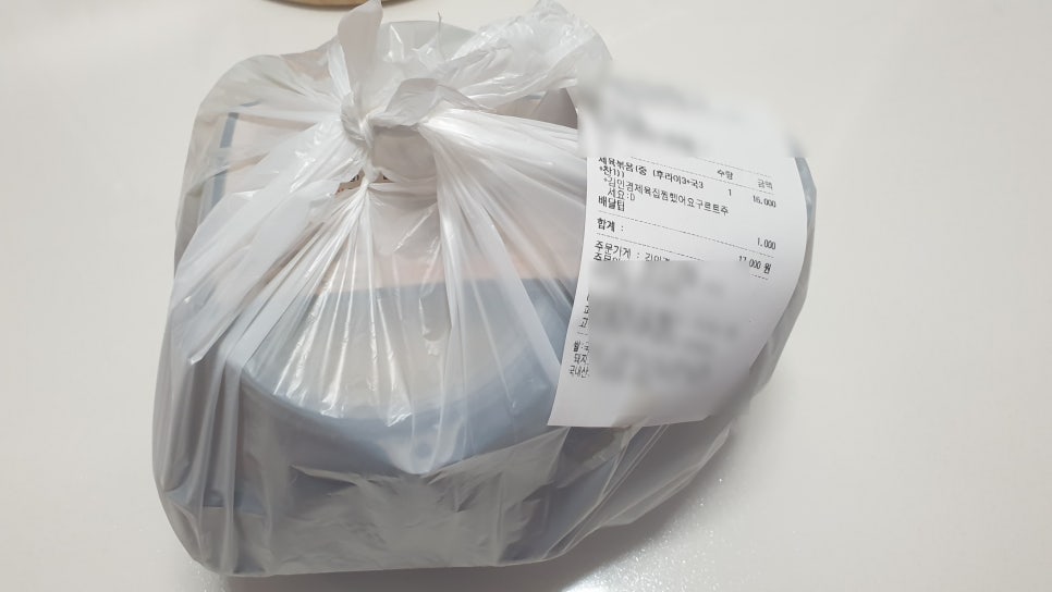 김인경제육집 이미지