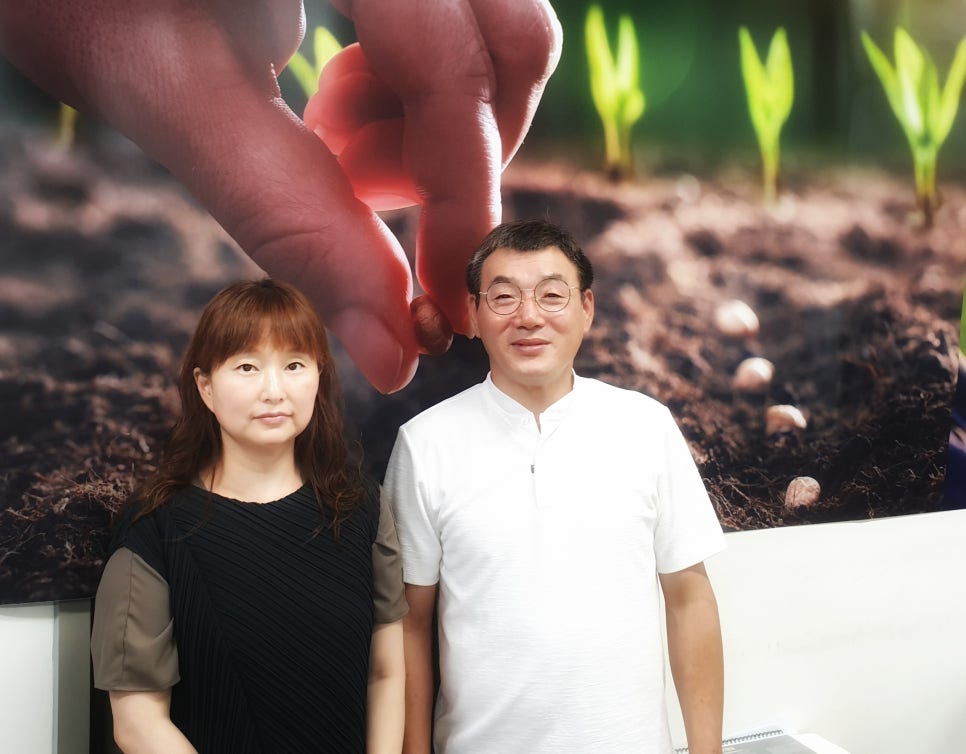 주식회사 코리아수산 이미지
