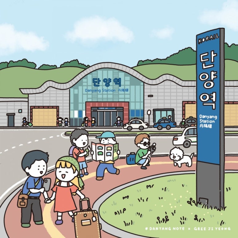 지영상점 이미지
