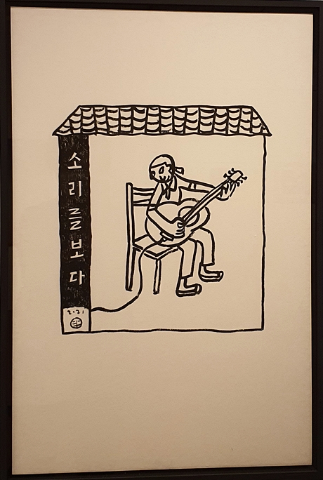 소리갤러리 이미지