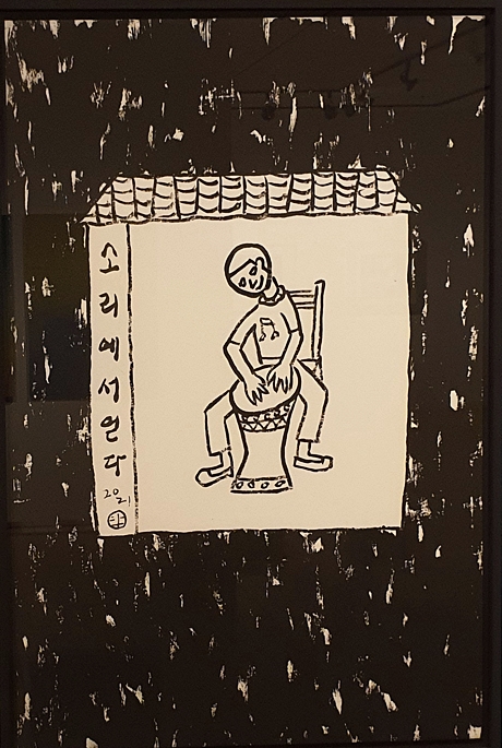 소리갤러리 이미지
