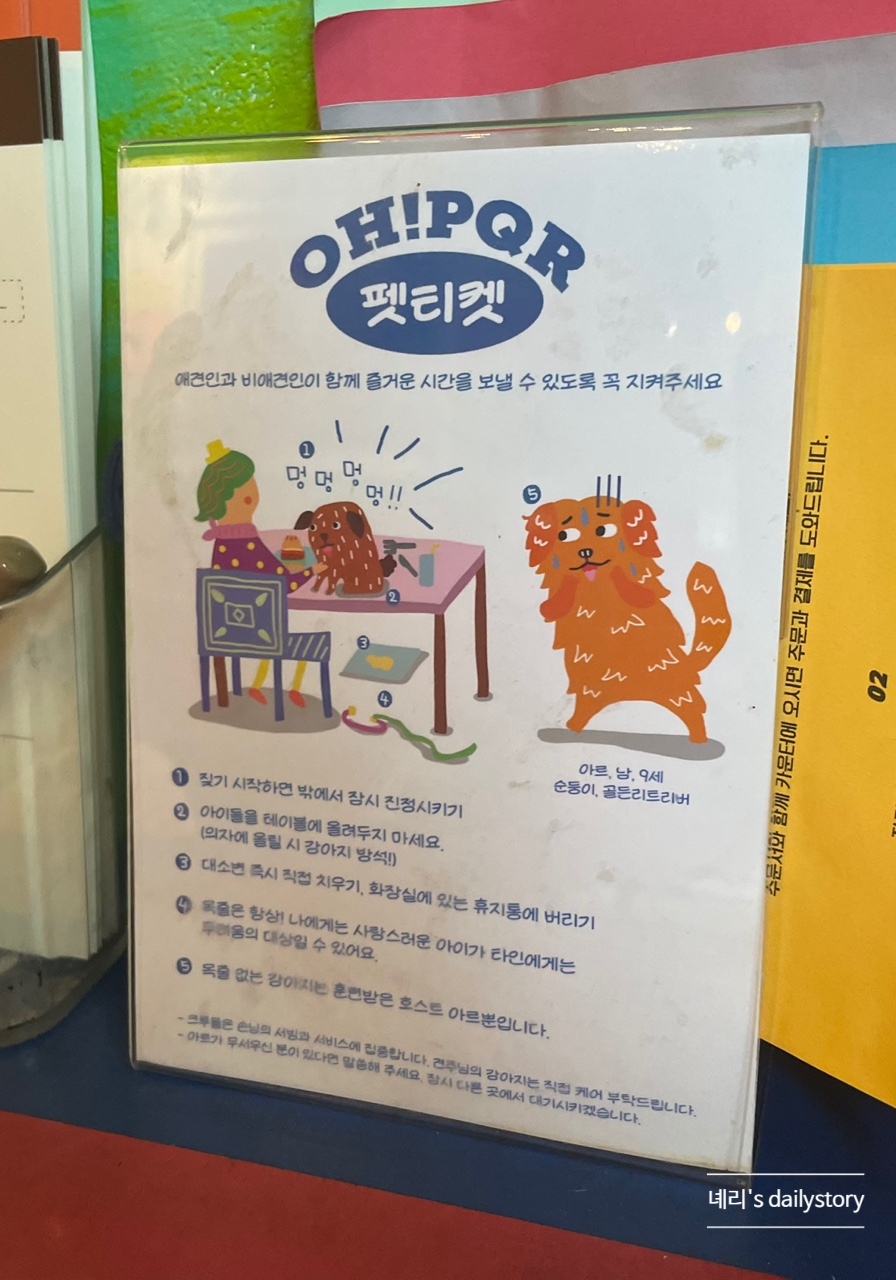 피큐투어 이미지