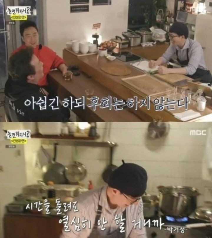 사적인공간 이미지