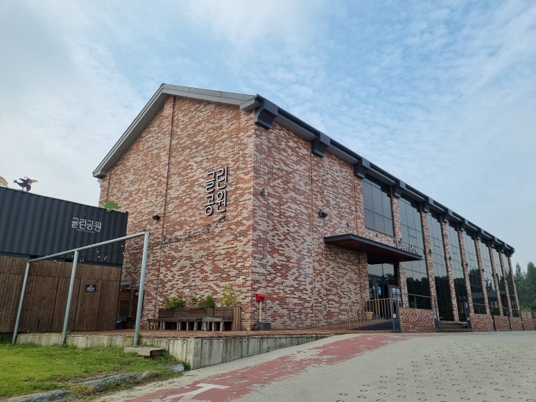 Cafe글린공원 이미지