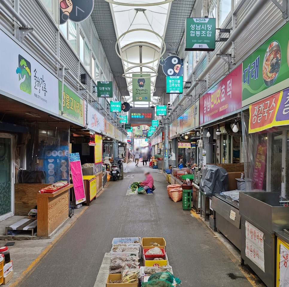 중앙그릇마트 이미지