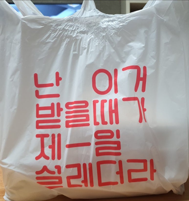초량불닭발 이미지