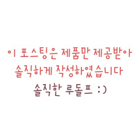 주식회사 엠디에스 이미지