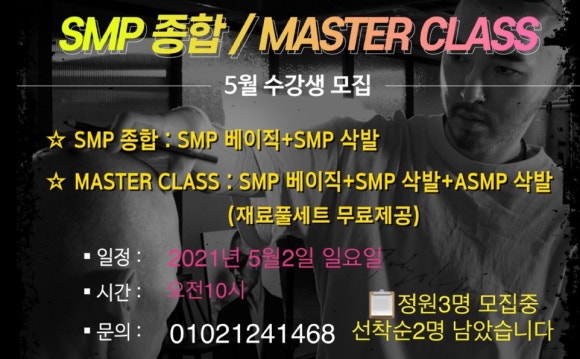 디플러스디자인 이미지