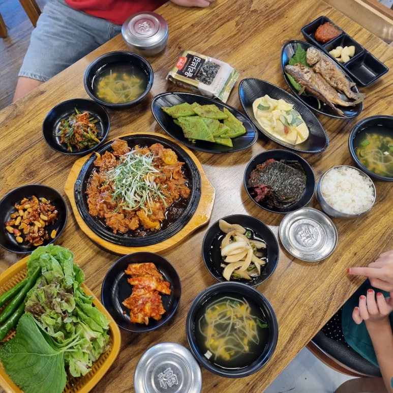 초원도야지 이미지