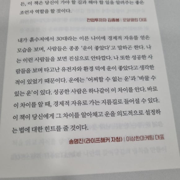 명석문고 이미지