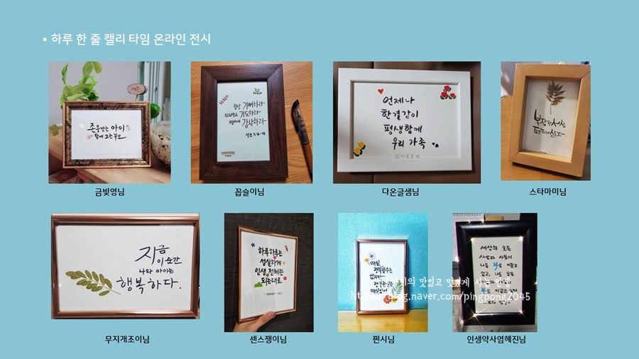 아리힐링 이미지