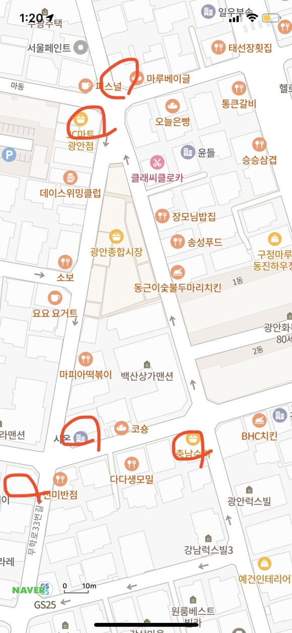 송화헤어라인 이미지