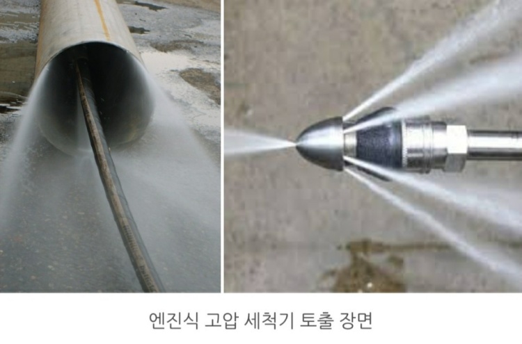 종합인테리어 이미지