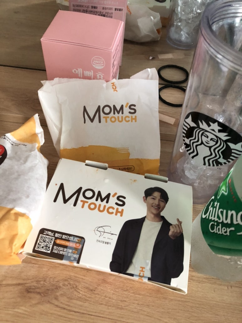 맘스터치화성남양점 이미지