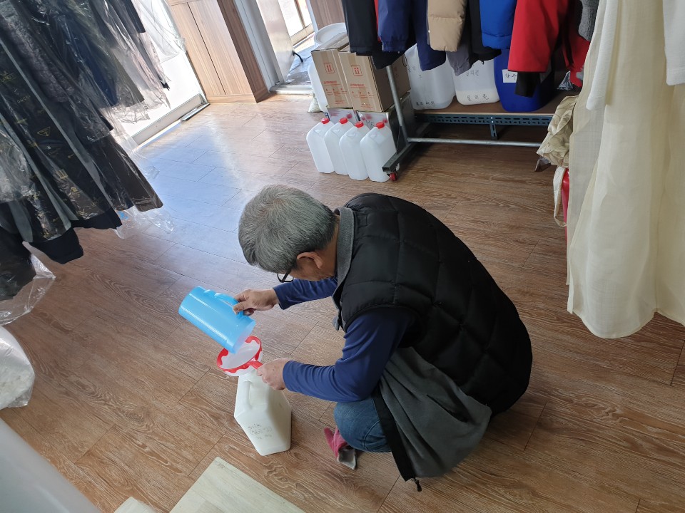 광장세탁 이미지
