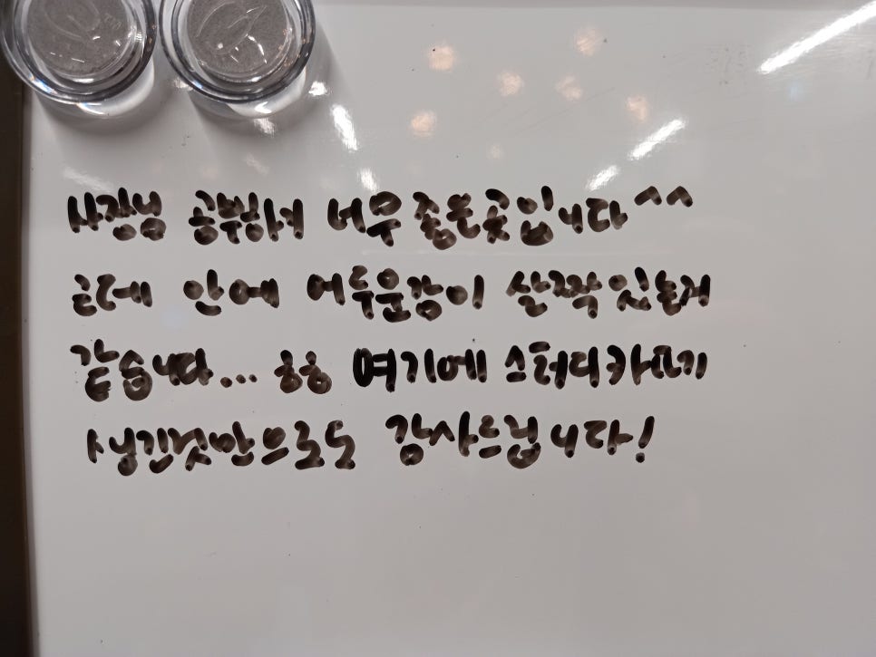 도트스터디카페 이미지