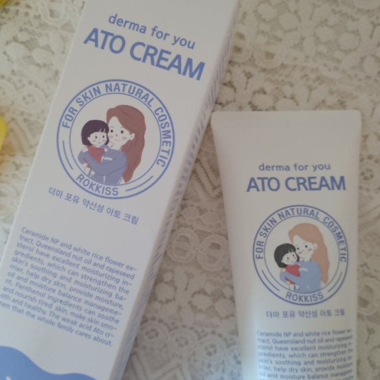 아토포유 이미지