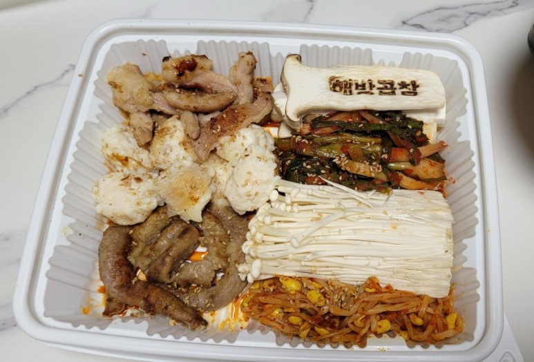해방곱창여문점 이미지