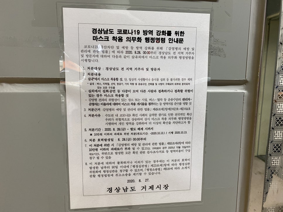 강남웰치과의원 이미지