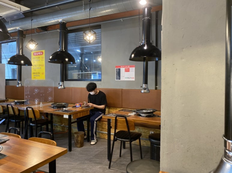 생생뒷고기삼겹 이미지
