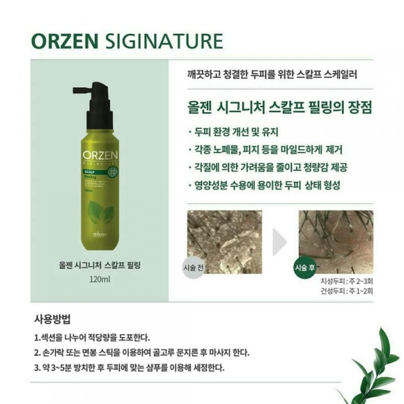 혜성상사 이미지