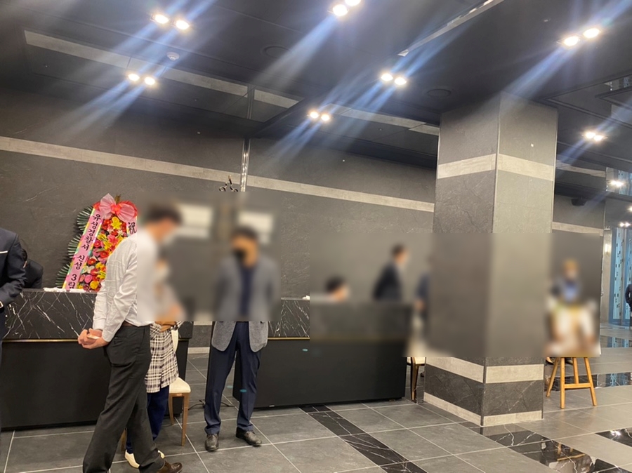 박기섭한의원 이미지
