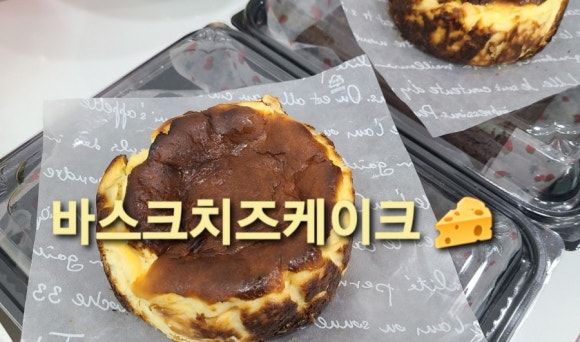 마법사뚝딱걸 이미지
