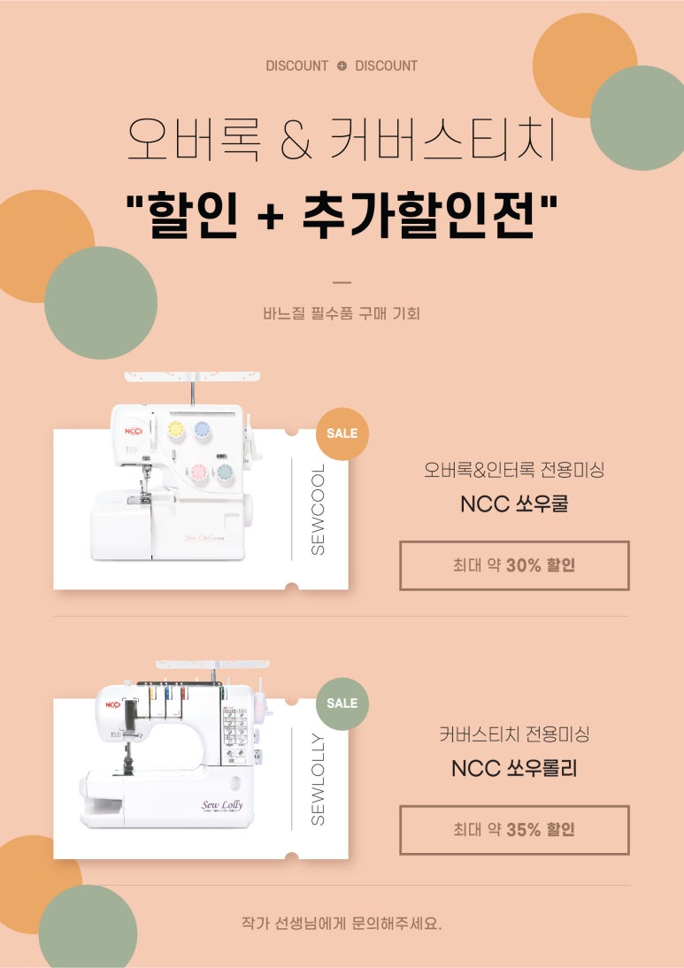 수진아뜰리에 이미지