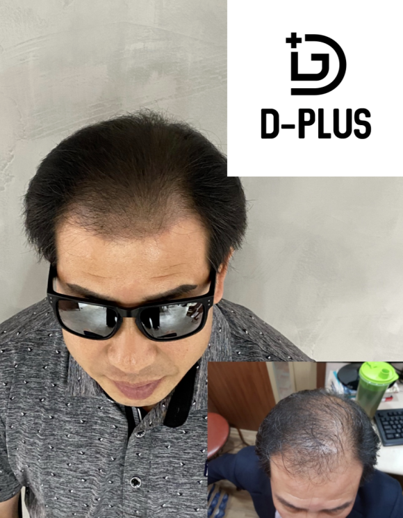 디플러스디자인 이미지