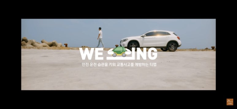 프렌즈텔레콤 이미지