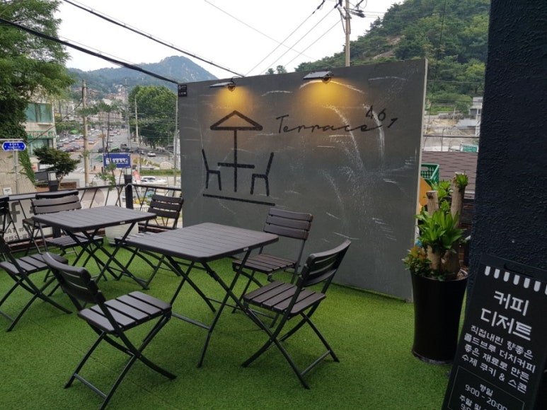 테라스461 이미지