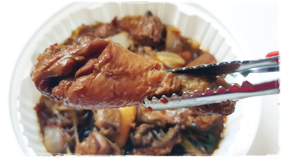 히로미찌찜닭 이미지