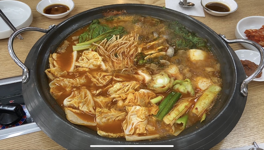 별난팔도해장국 이미지