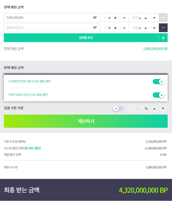 플비 이미지