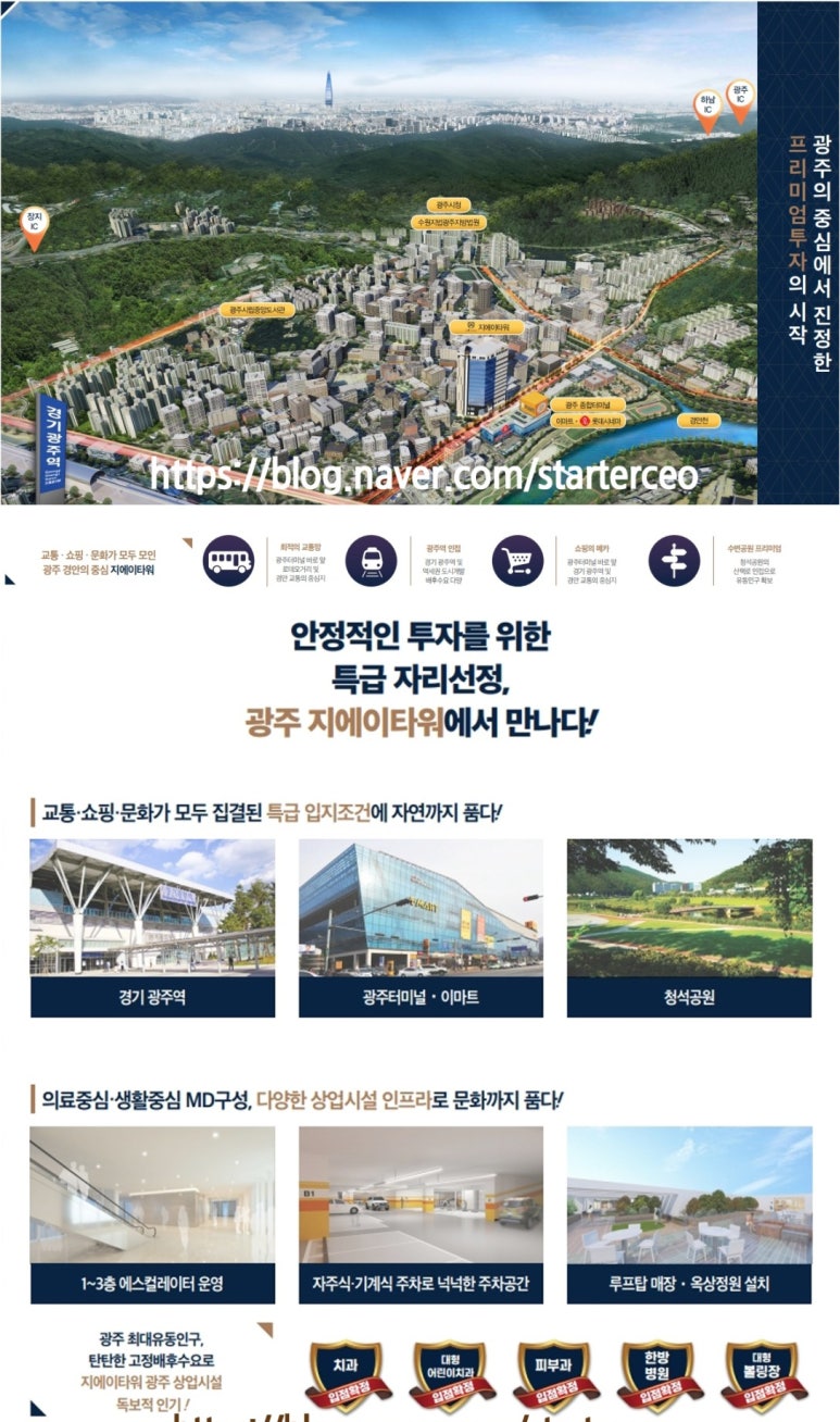 지에이푸드 이미지