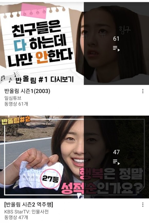 유로코피자시흥 이미지
