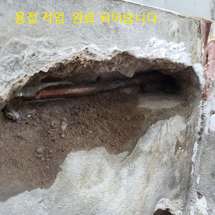 그린설비공사 이미지