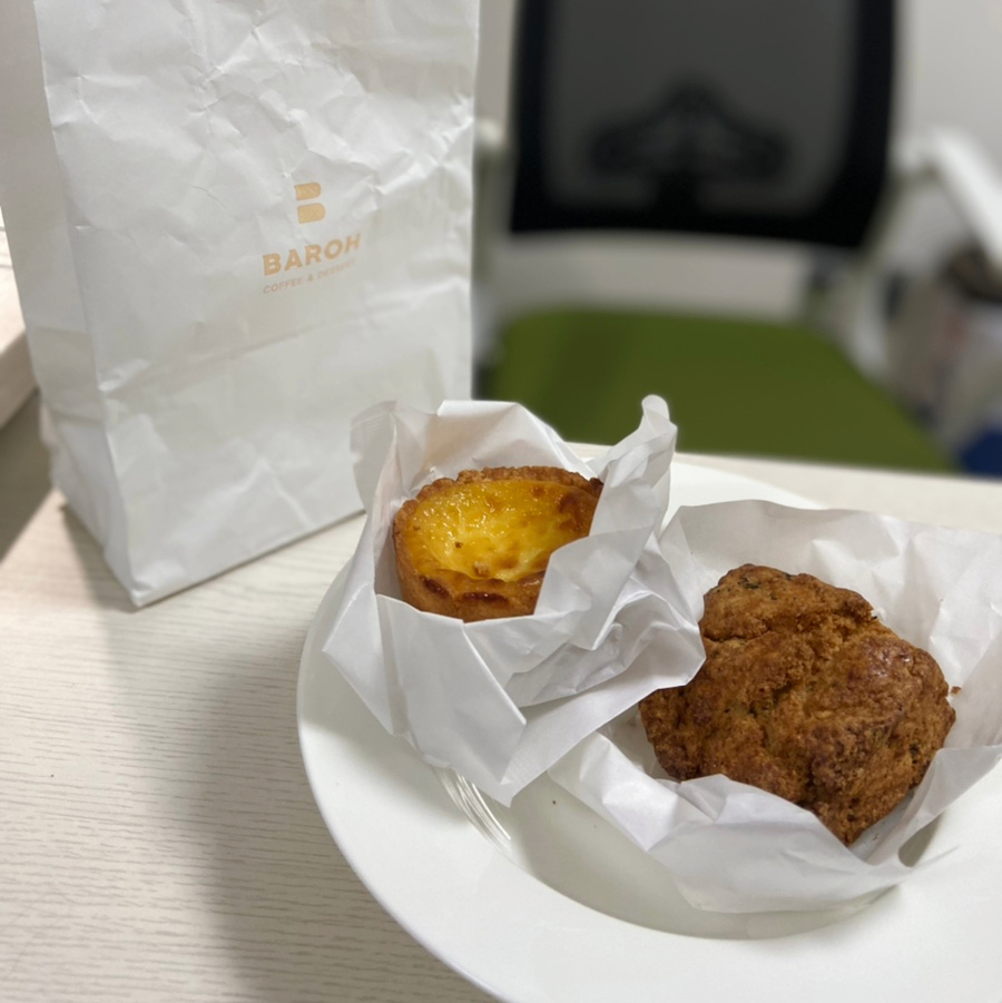 바로BAROH 이미지