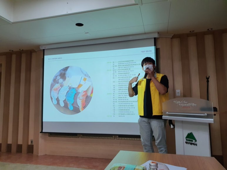 온누리푸드주식회사 이미지