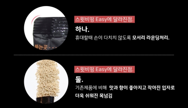 나인뷰티 이미지