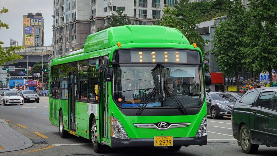 서울다원학교 이미지