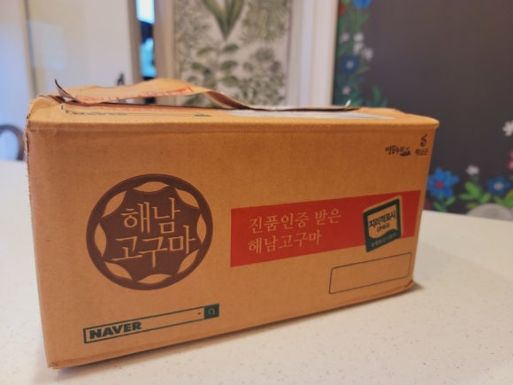 일호농원 이미지