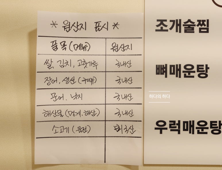 남천회관 이미지