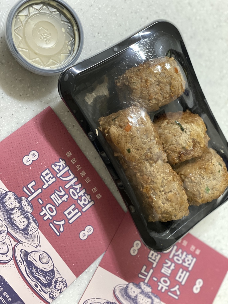 새댁상회 이미지